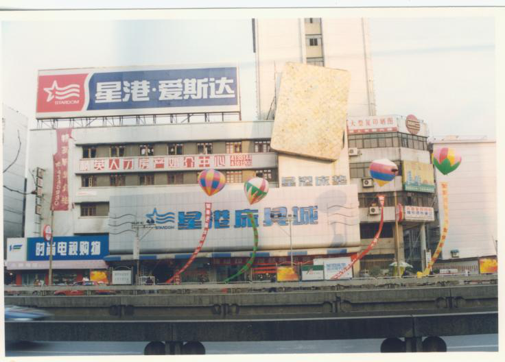 圖片1.png
