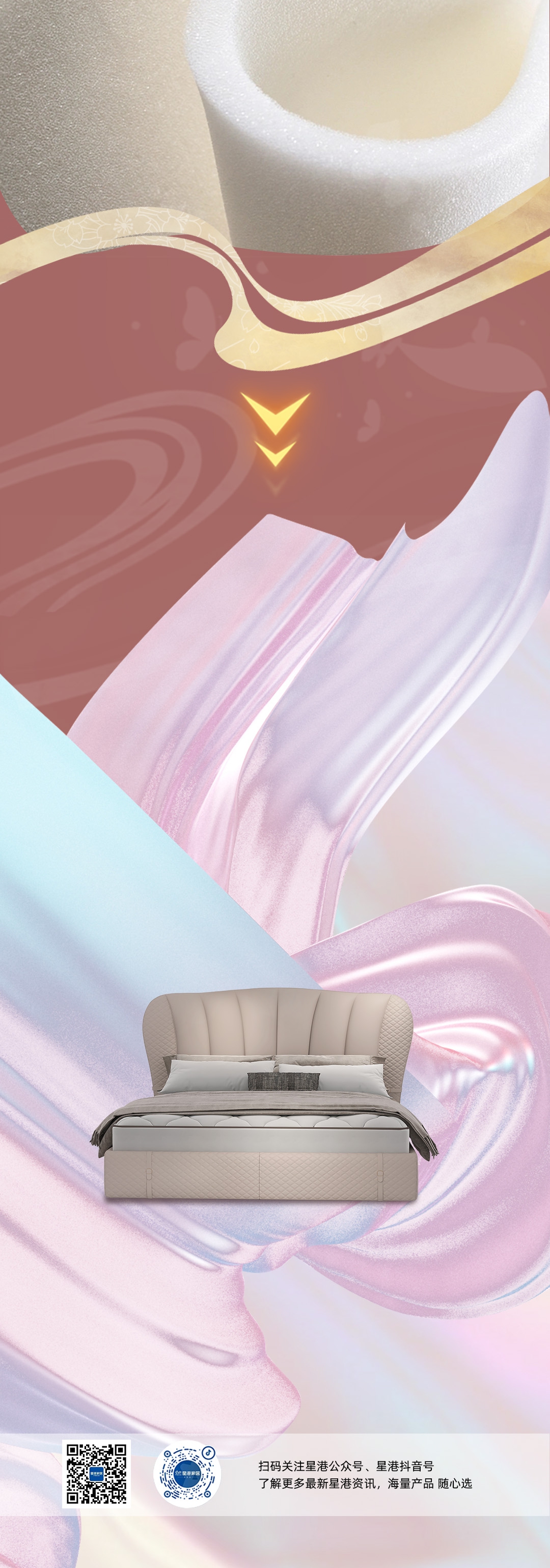 【女王系列軟床】QUEEN_5_1.JPG