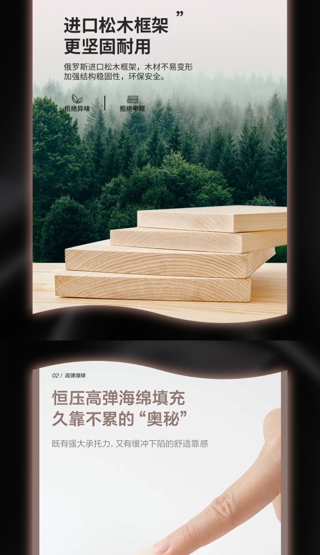 【藝術家】RB5006齊邊布床_4_1.JPG