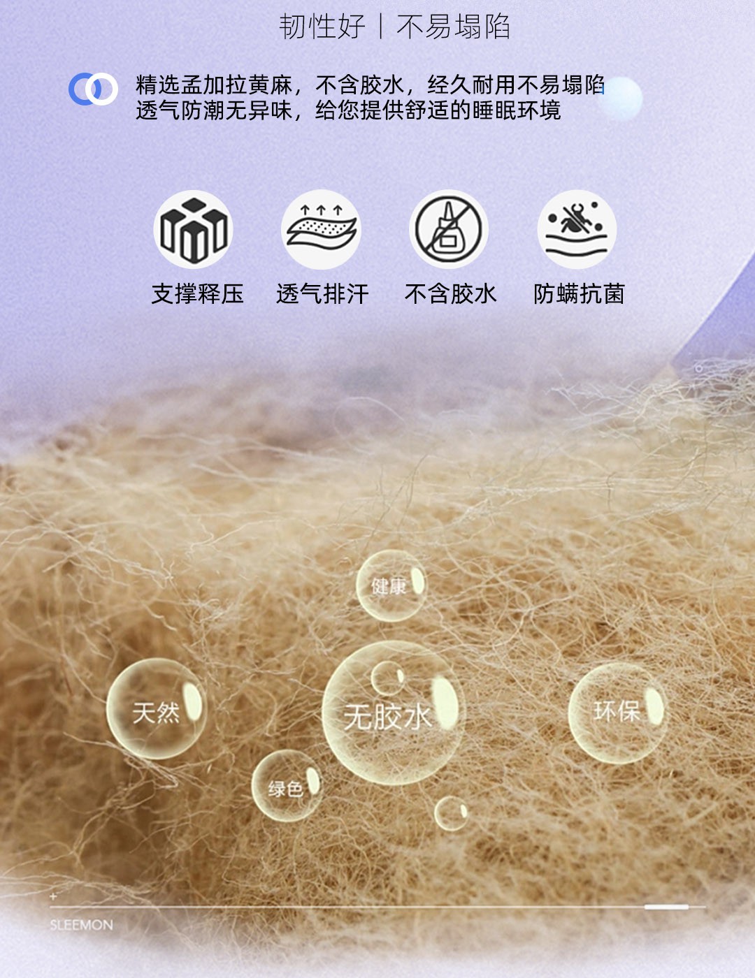 【美好生活系列床墊】小蠻腰_4_1.JPG