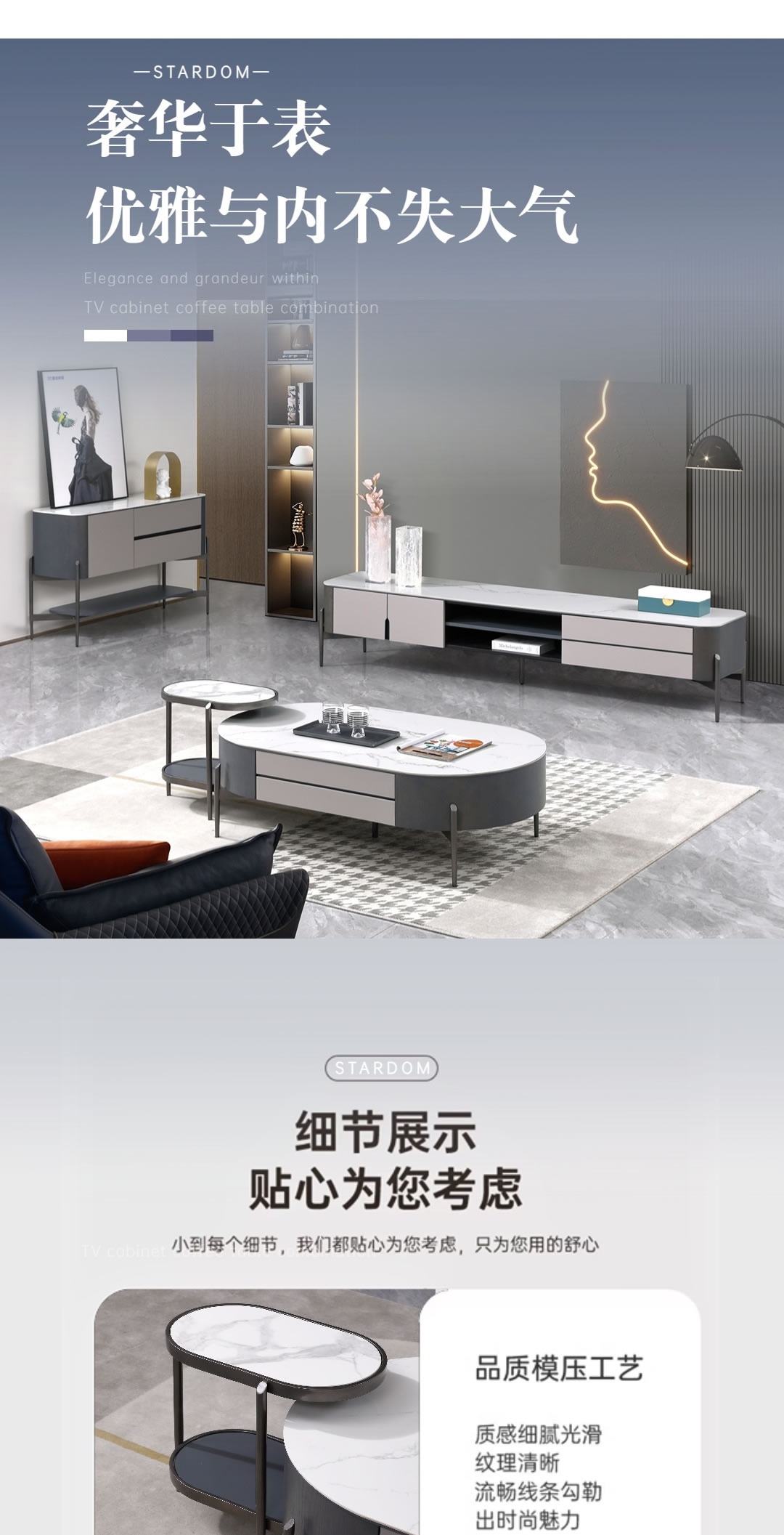 【客廳】WD1503電視柜_1_1.JPG