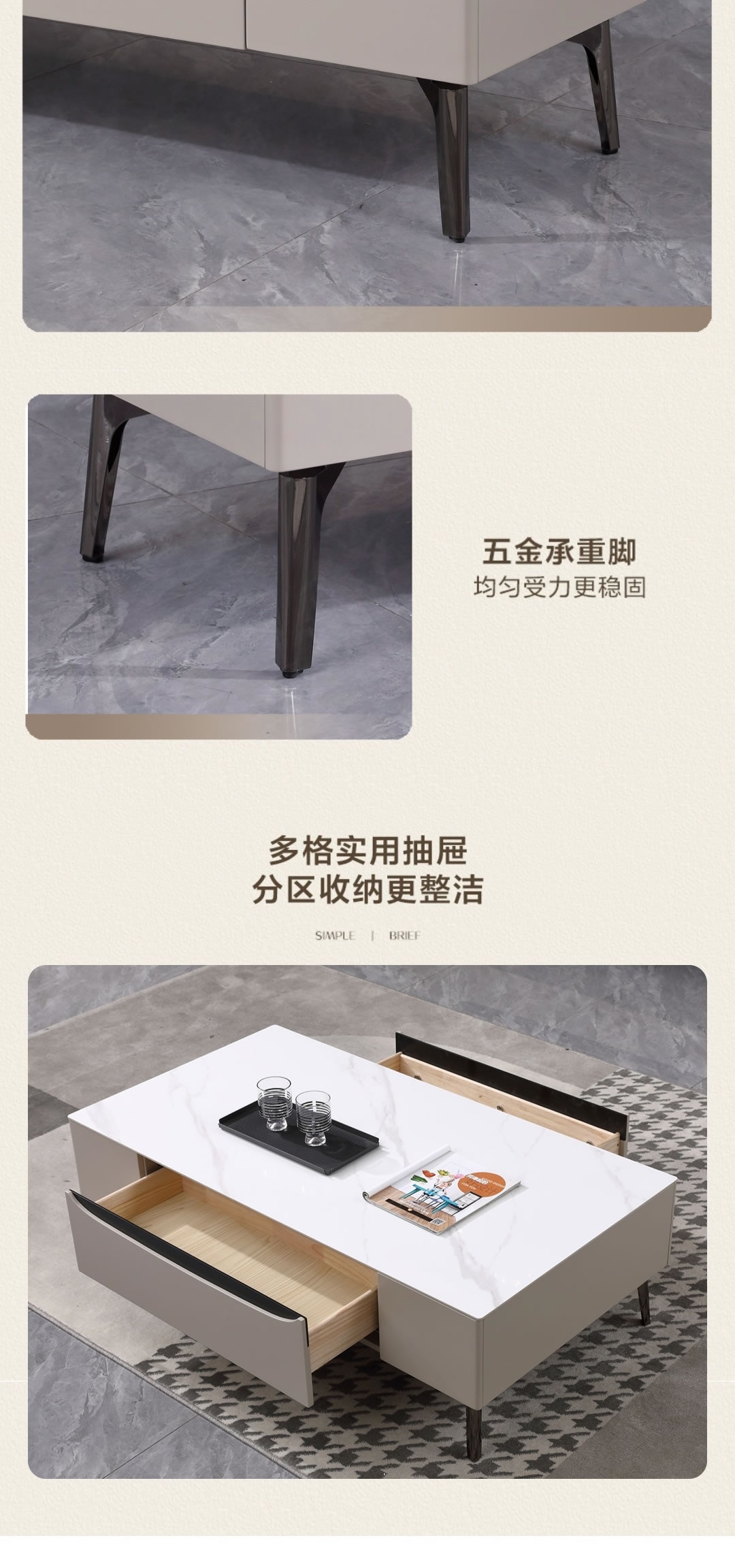 【客廳】WC1502茶幾_5_1.JPG