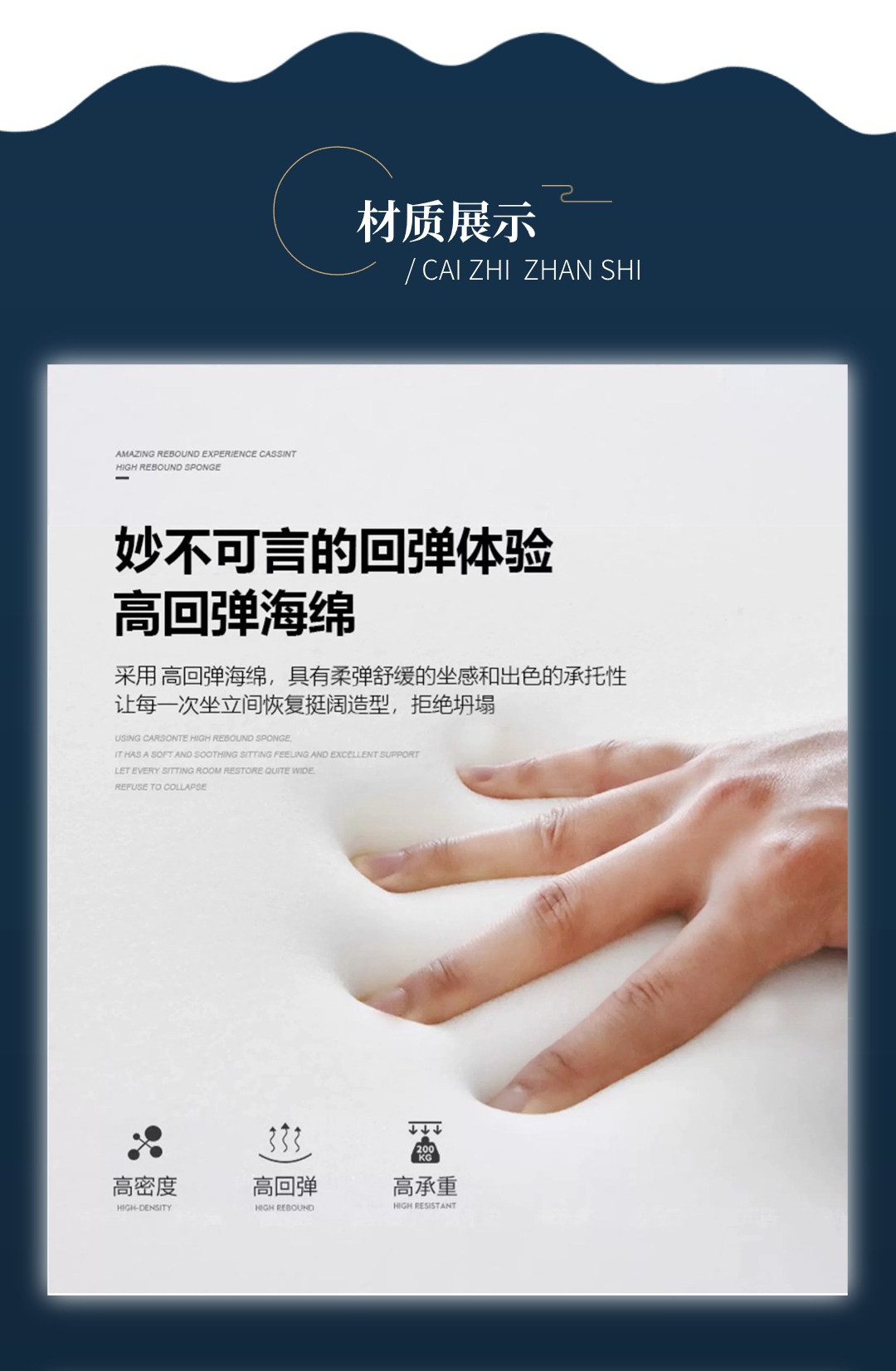 【藝術(shù)家】FB1115布藝沙發(fā)_4_1.JPG