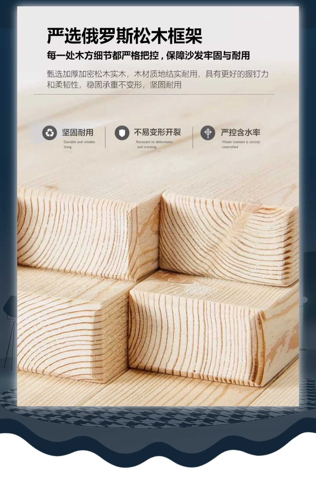 【藝術(shù)家】FB1115布藝沙發(fā)_5_1.JPG