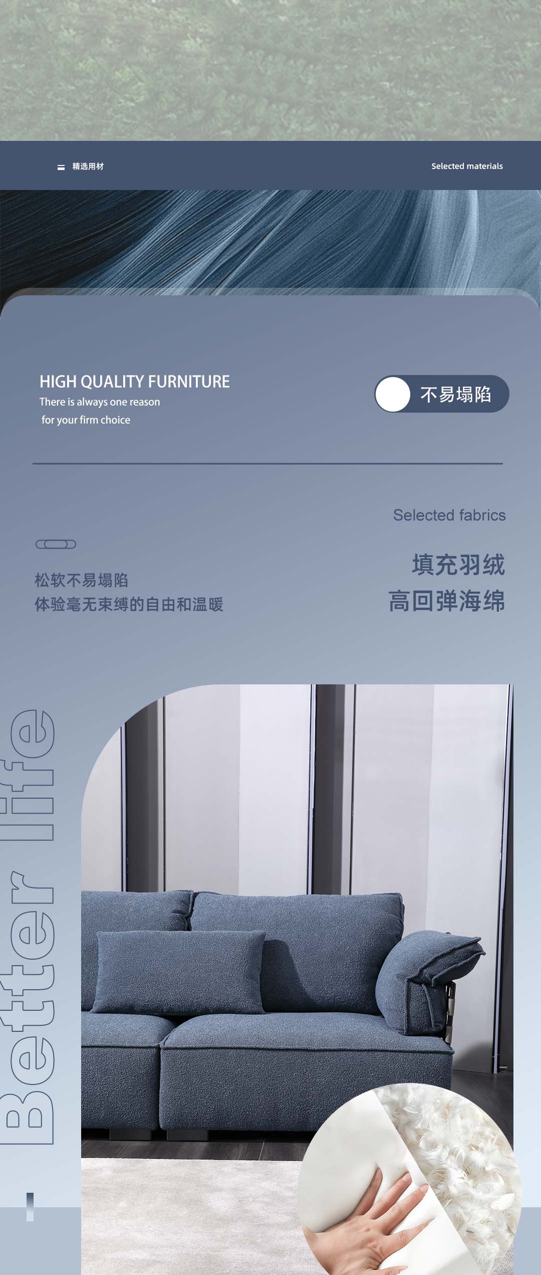 FB3206布藝沙發(fā)_4_1.JPG