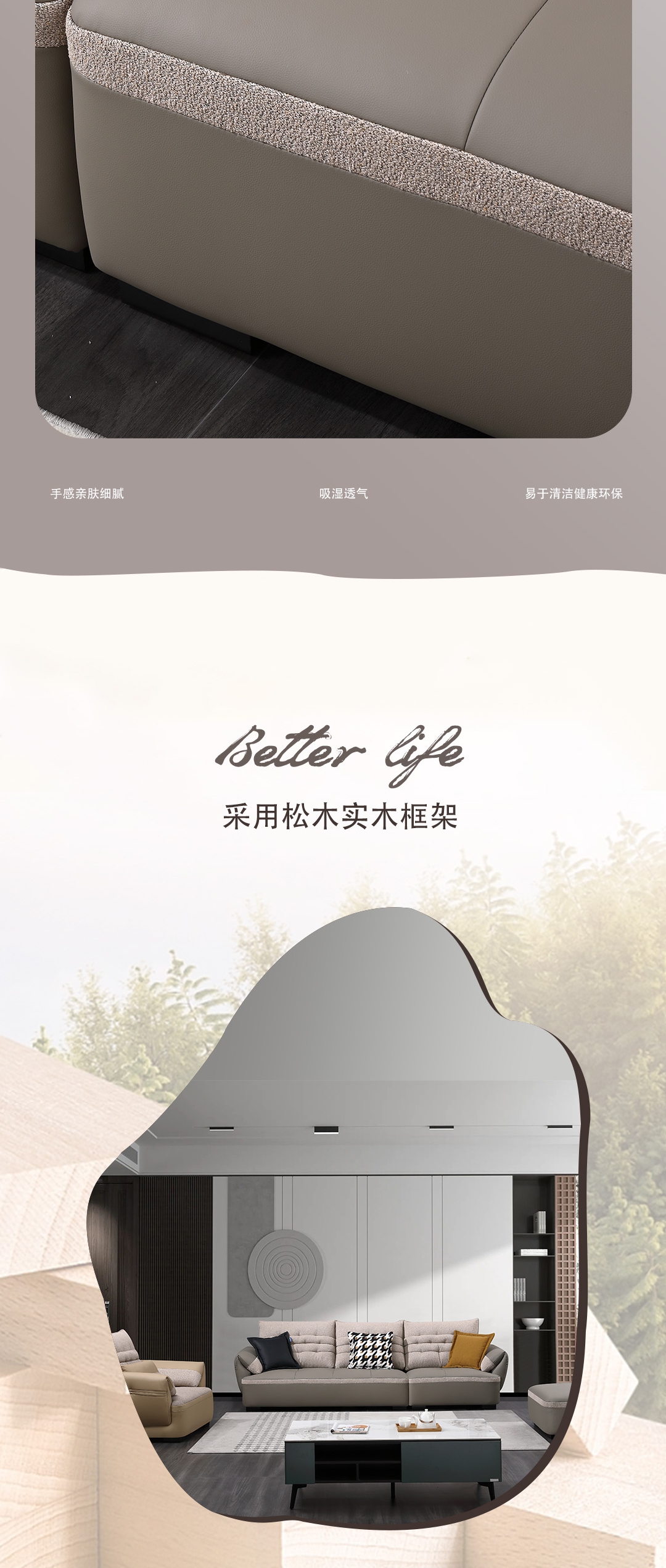 【布萊美系列】FB1111布藝沙發(fā)_3_1.JPG
