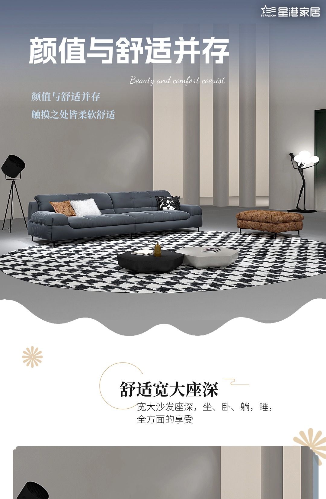 【藝術(shù)家】FB1115布藝沙發(fā)_1_1.JPG
