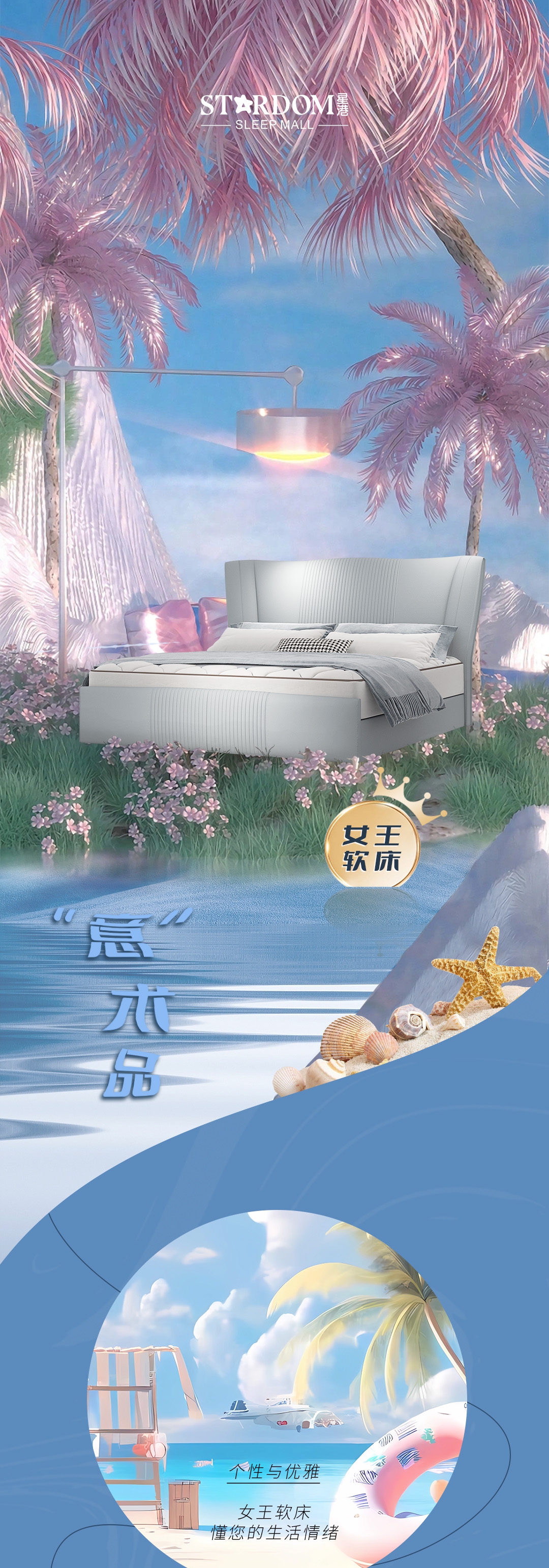 【女王系列軟床】KING_1_1.JPG