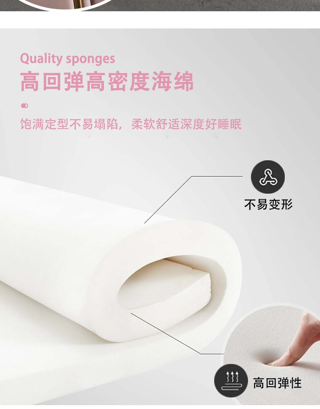 RP01207齊邊皮床_4_1.JPG