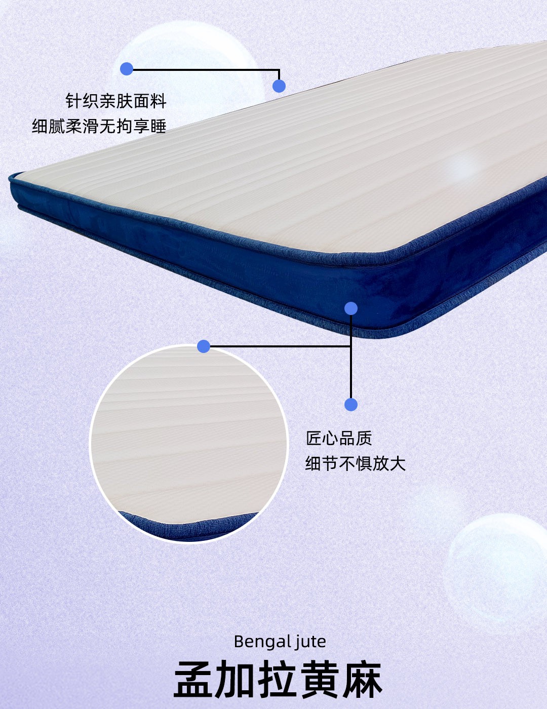 【美好生活系列床墊】小蠻腰_3_1.JPG