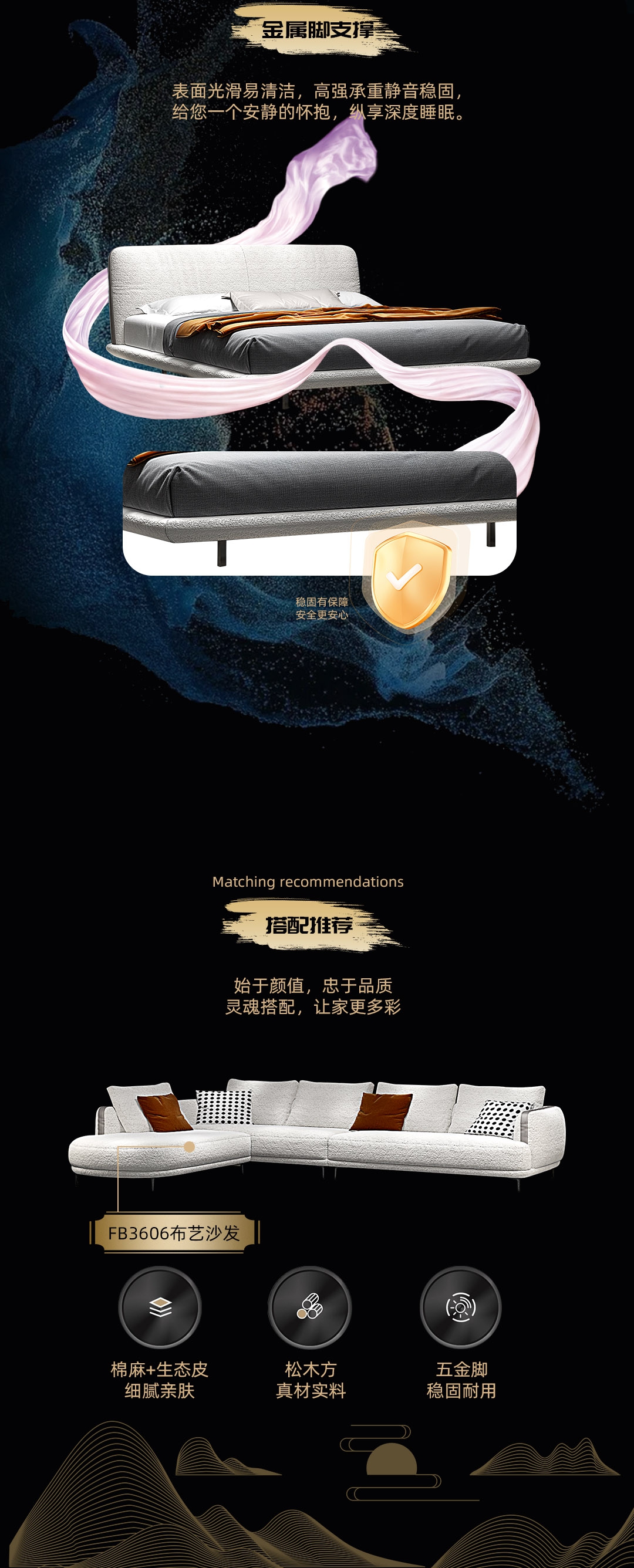 【藝術(shù)家】RB5001齊邊布床_5_1.JPG