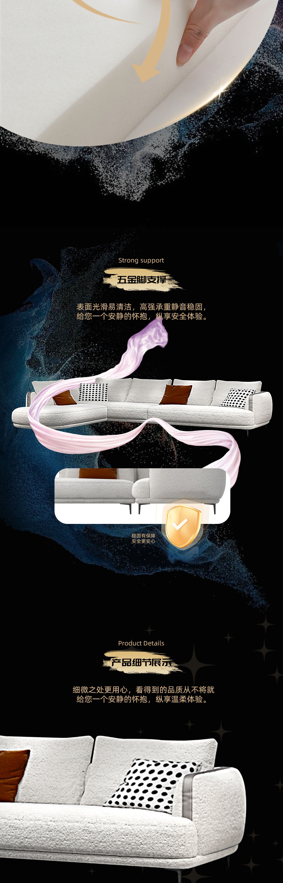 【藝術(shù)家】FB3606布藝沙發(fā)_4_1.JPG