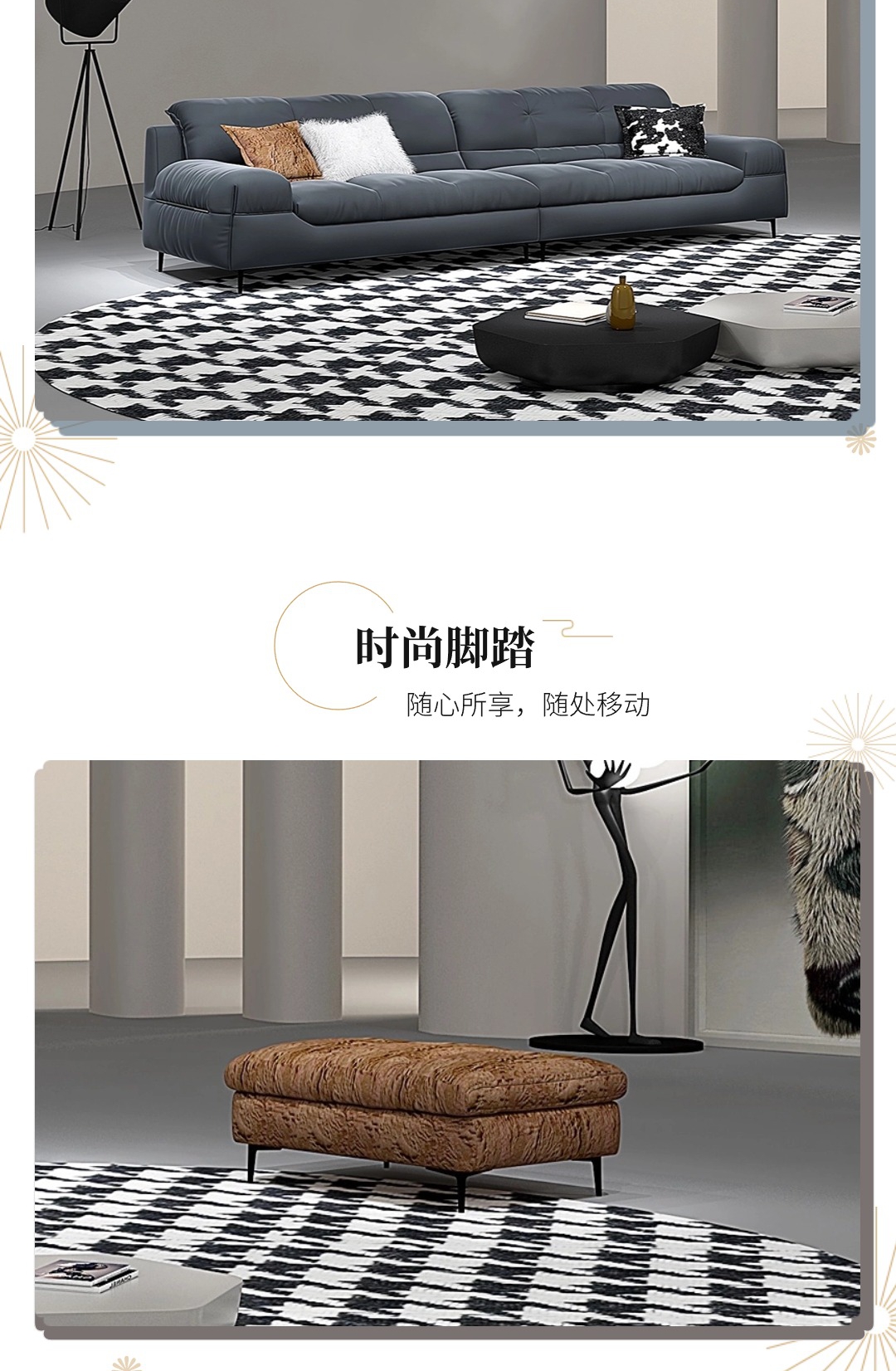 【藝術(shù)家】FB1115布藝沙發(fā)_2_1.JPG