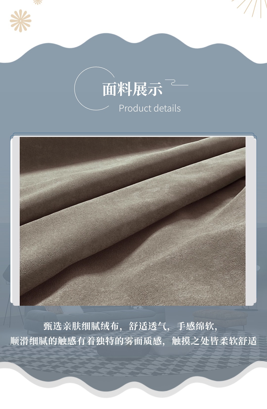 【藝術(shù)家】FB1115布藝沙發(fā)_3_1.JPG