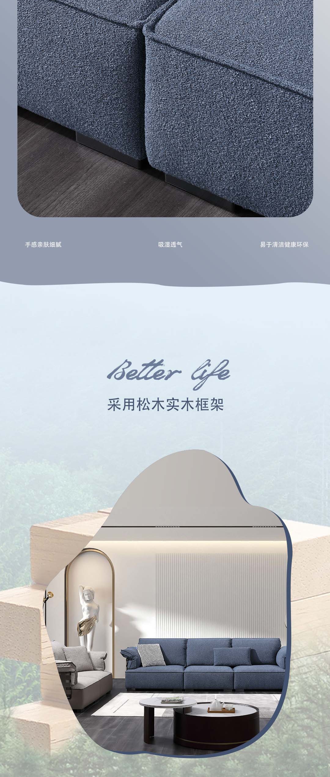 FB3206布藝沙發(fā)_3_1.JPG